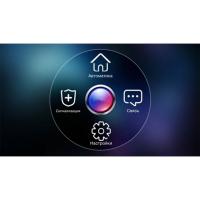 BAS-IP MS-V3.0 программный модуль