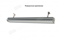 L-industry 90 Turbine 523109006741300
