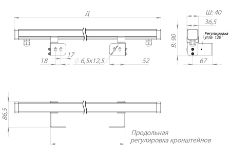 Светильник ШТРИХ 10 Вт LE-СБУ-44-010-1927-67Т – №9