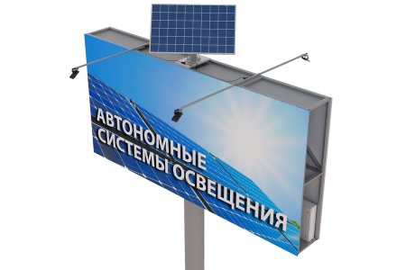 Светильник АСО ТОПОЛЬ 40 Вт – №1