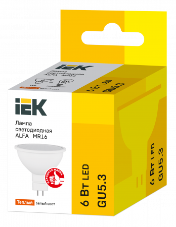 Лампа светодиодная ALFA MR16 софит 6Вт 230В 3000К GU5,3 IEK – №2
