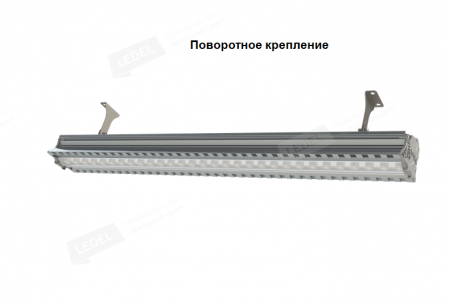L-industry 90 Turbine 410033 – №1