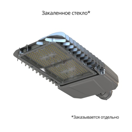 Гроза 180 S 3000К 155×70° – №2