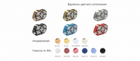 L-lego II 250 banner LII186