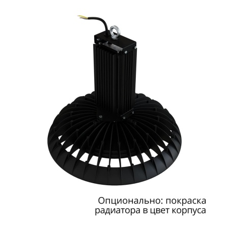 Профи Нео 180 L Термал 4000К 90° – №4