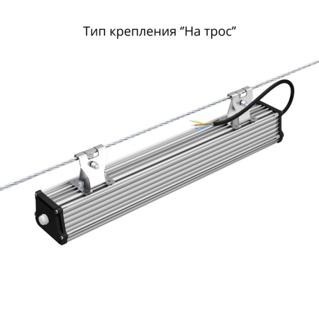 Т-Линия v2.0 40 500мм Эко 36V DC/AC 4000К Микропризма – №3