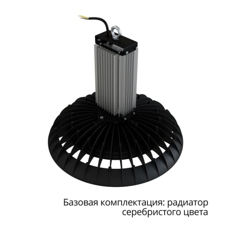 Профи Нео 180 L Термал 4000К 90° – №3