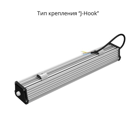 Т-Линия v2.0 40 500мм Эко 36V DC/AC 4000К Микропризма – №5