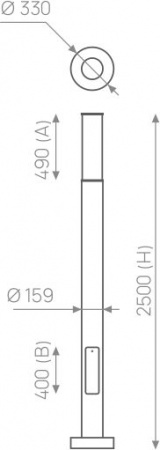 RSC NUR 2500-159P – №2